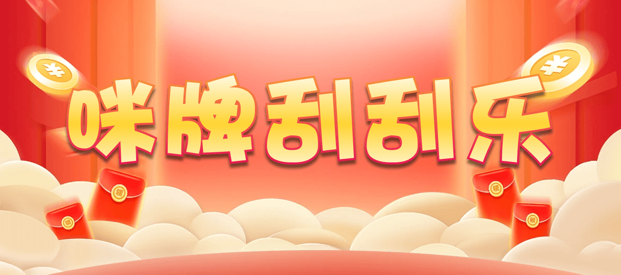加拿大28,预测,在线,加拿大在线咪牌,加拿大pc28预测,在线预测,加拿大2.8在线,PC结果查询,组合